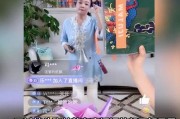 吃瓜爆料娱乐圈直播在线观看,直播现场吃瓜爆料，精彩瞬间不容错过