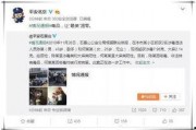 吃瓜被全娱乐圈偷听,吃瓜事件背后的全行业偷听风云